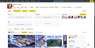 Outil de recherche AppMagic permettant de filtrer les applications par éditeur, catégorie et date de sortie.