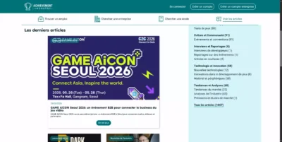 Section éditoriale d'Achievement Industry listant les derniers articles et analyses sur les tendances de l'industrie vidéoludique